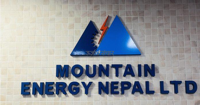 mountain enegry