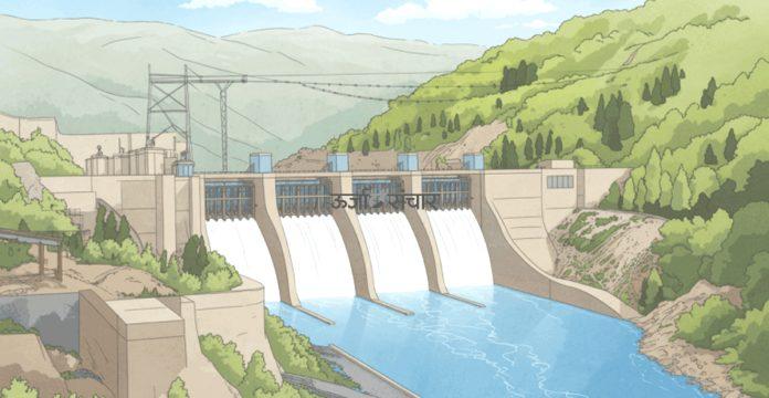 hydropower