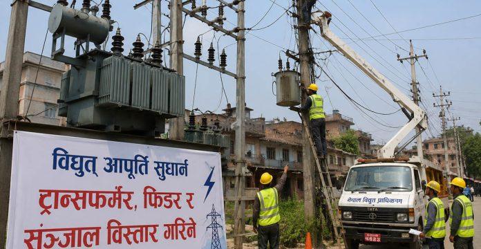 electrificationn