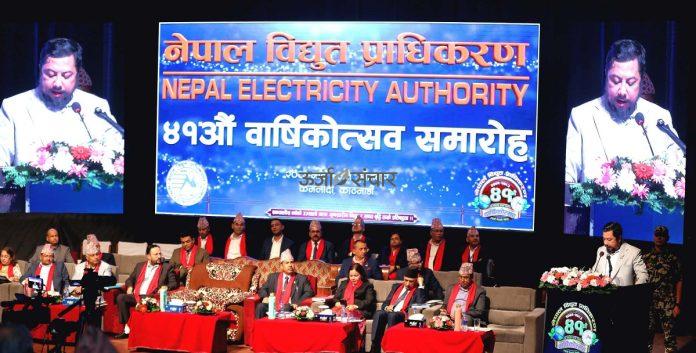 nea AGM