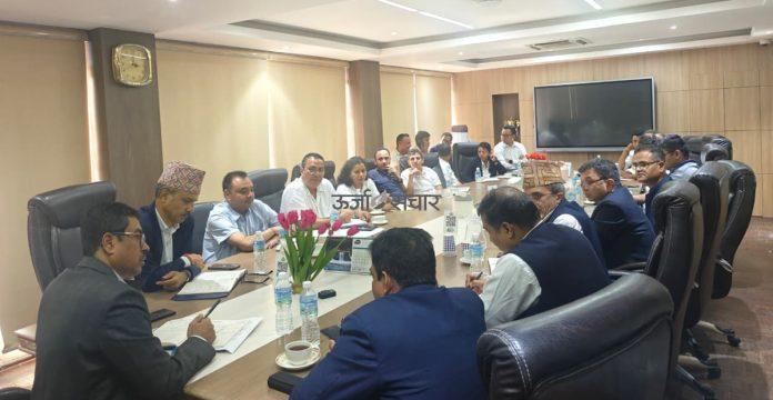 nea meeting