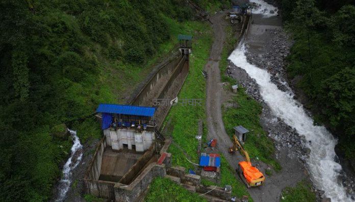 rele khola